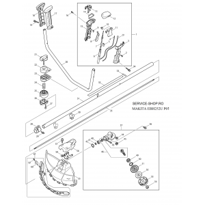 Makita EBH252U (EBH252U-EU)